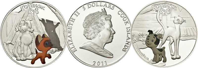 Монеты Котёнок Гав