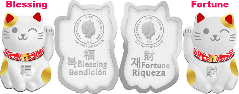 Манэки-нэко - кот Удачи