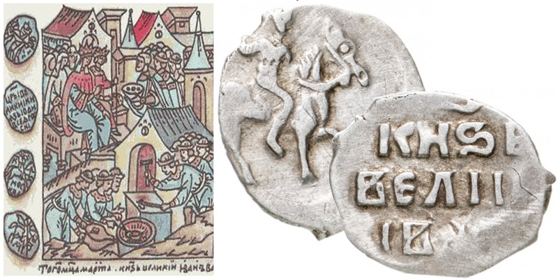 процесс чеканки