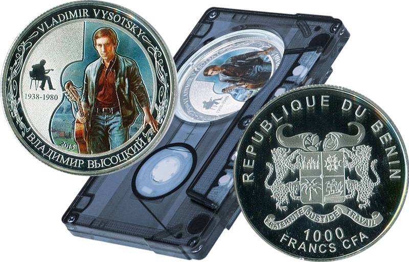 Монеты с изображением музыкальных инструментов Монета с В. Высоцким