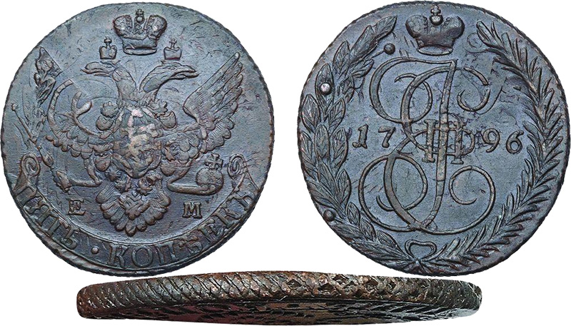 Перечекан монет Российской империи Перечекан медной монеты с демонстрацией гурта