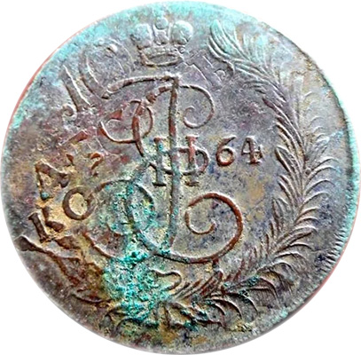 Перечекан монет Российской империи Перечекан медной монеты