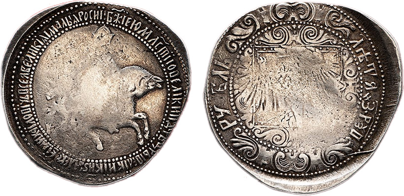 Перечекан монет Российской империи ефимок