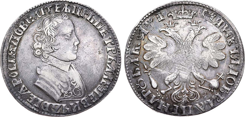 Перечекан монет Российской империи 1 рубль 1705 - перечекан