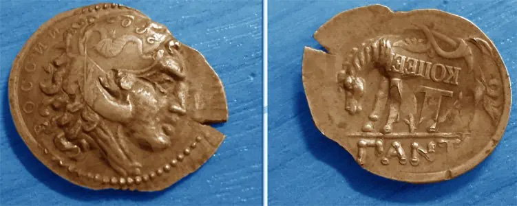 Перечекан монет Российской империи современный перечекан