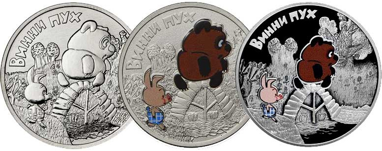 Факторы ценообразования в нумизматике Российская (советская) мультипликация