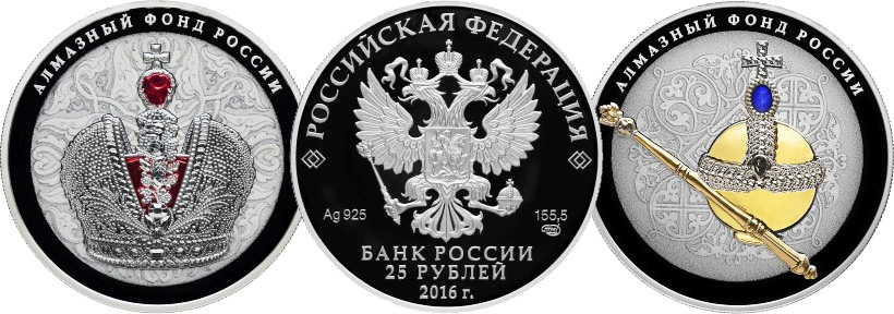 монета с позолотой и эмалью