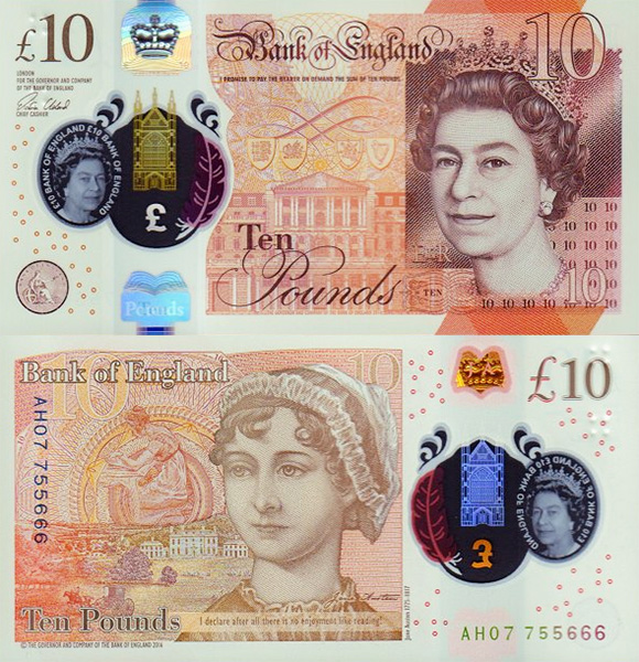10 фунтов Великобритании
