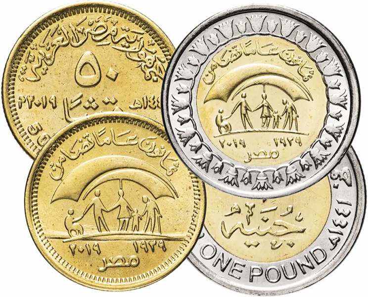Юбилейные 50 пиастров и 1 фунт
