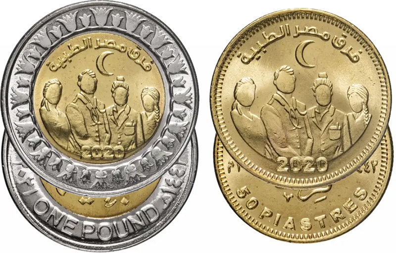 Юбилейные 50 пиастров и 1 фунт