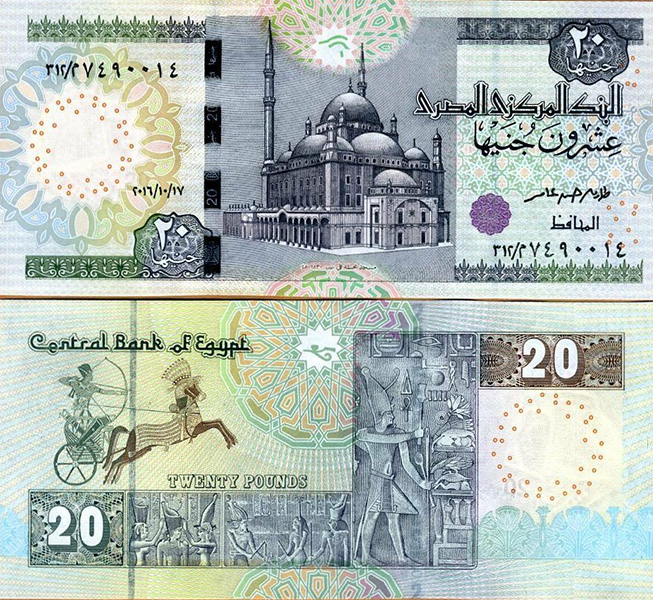 банкнота 20 фунтов