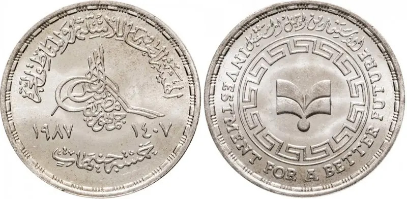 Юбилейные 5 фунтов, серебро