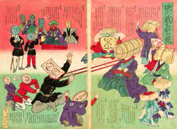 Ввод новых денег