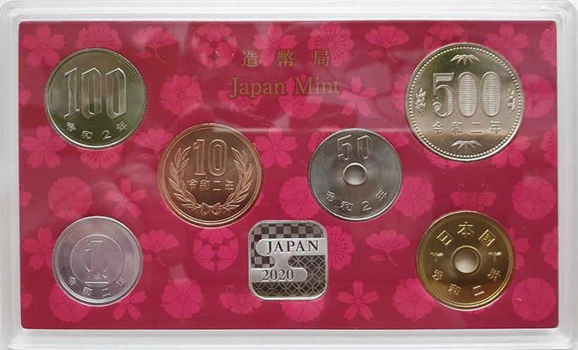 Набор 2020 года