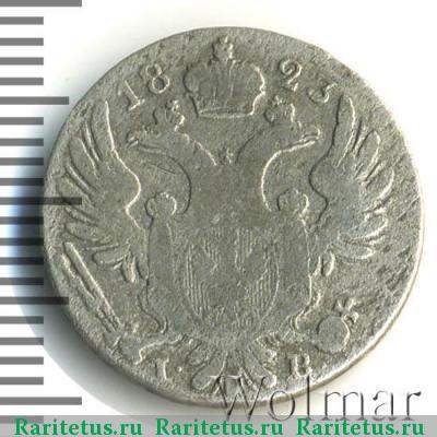 10 грошей 1823 года IB 
