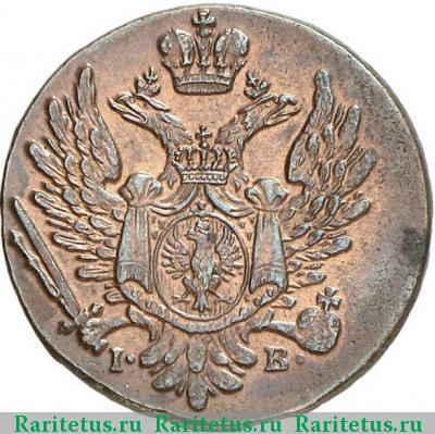 1 грош (grosz) 1818 года IB 