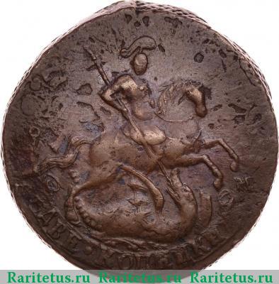 2 копейки 1766 года СПМ гурт сетчатый
