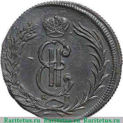 2 копейки 1774 года КМ сибирские