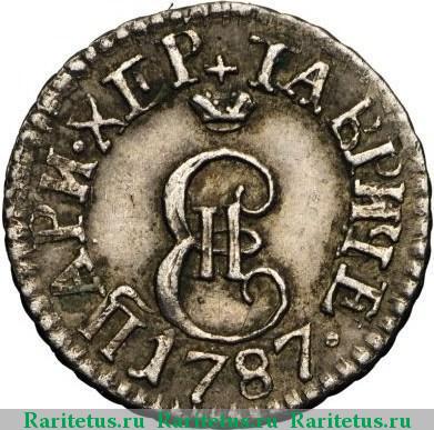 2 копейки 1787 года ТМ 