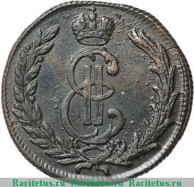 1 копейка 1774 года КМ сибирская