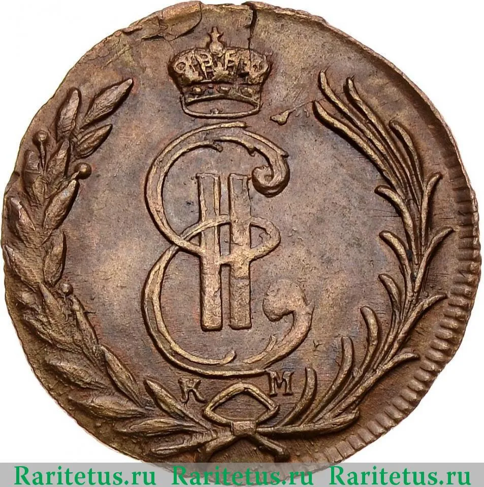 Тегін сауу азаптау секс видео