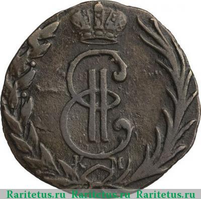 денга 1770 года КМ сибирская