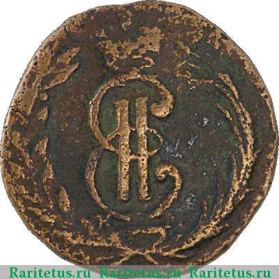 полушка 1773 года КМ сибирская