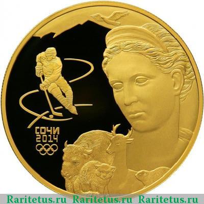 Реверс монеты 1000 рублей 2014 года СПМД Фауна proof