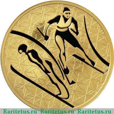 Реверс монеты 200 рублей 2010 года ММД двоеборье proof
