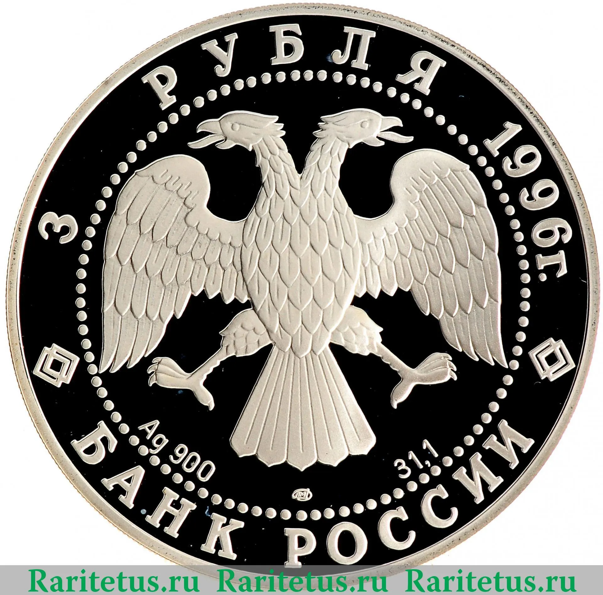 Әдемі арық аққұбамен жыныстық қатынас