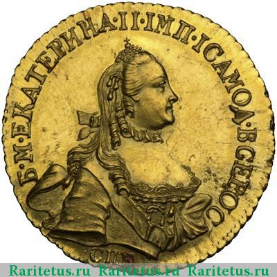 5 рублей 1777 года СПБ новодел