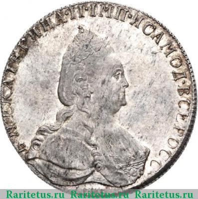 1 рубль 1785 года СПБ-ТI-ЯА новодел