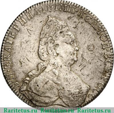 1 рубль 1777 года СПБ-TI-ФЛ новодел