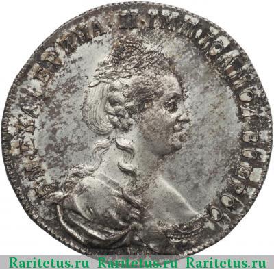 полтина 1777 года СПБ-ФЛ новодел