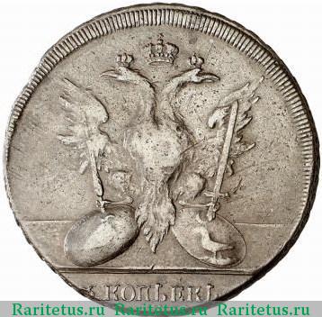 5 копеек 1771 года S пробные