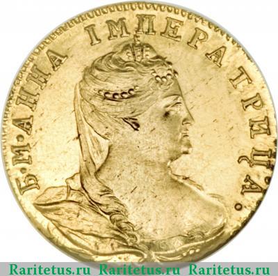 1 червонец 1738 года  новодел