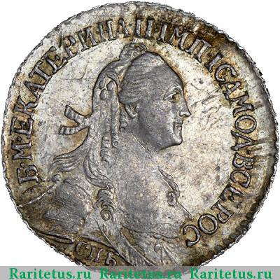 гривенник 1764 года СПБ новодел