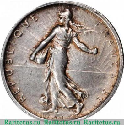1 франк (franc) 1900 года   Франция