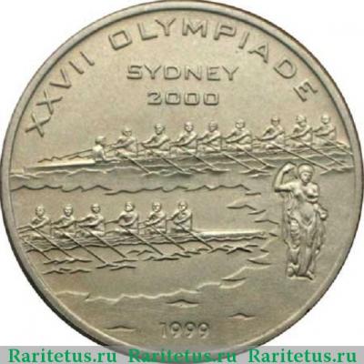 Реверс монеты 200 франков (francs) 1999 года   Бенин