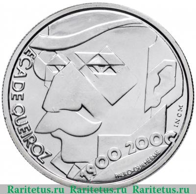 Реверс монеты 500 эскудо (escudos) 2000 года   Португалия