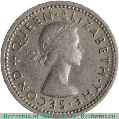 6 пенсов (pence) 1957 года  без ремня Новая Зеландия