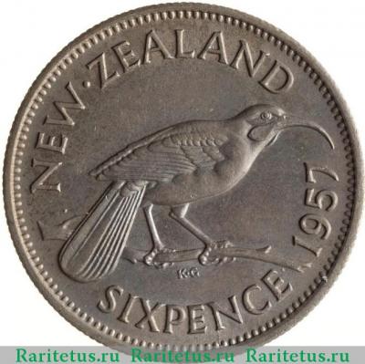 Реверс монеты 6 пенсов (pence) 1957 года  без ремня Новая Зеландия
