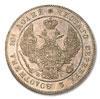 полтина 1842 года СПБ-НГ новодел proof