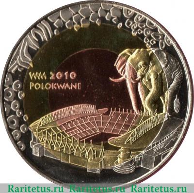 Реверс монеты 1 доллар (dollar) 2010 года  Полокване Фиджи