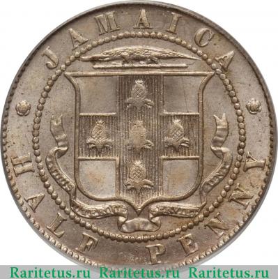 Реверс монеты 1/2 пенни (half penny) 1905 года   Ямайка