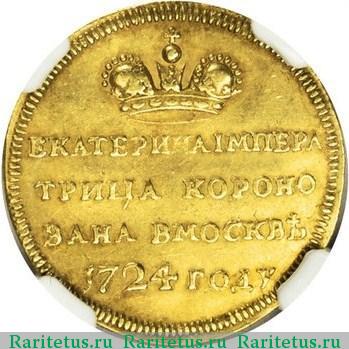 жетон 1724 года  коронационный, золото