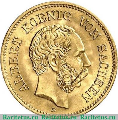 5 марок (mark) 1877 года   Германия (Империя)