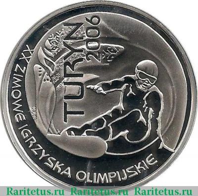 10 злотых (zlotych) 2006 года  сноуборд Польша proof