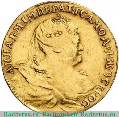 жетон 1739 года  слава империи, золото