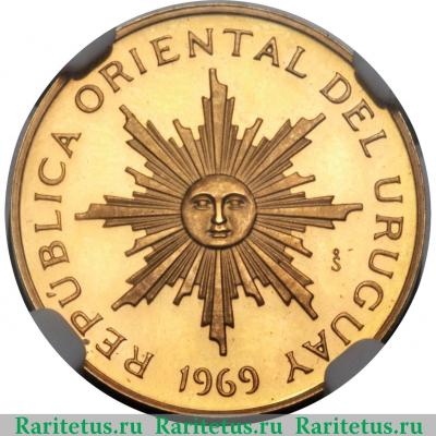 1 песо (peso) 1969 года   Уругвай